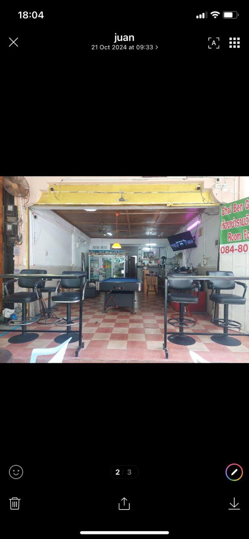 Pluemchai Guesthouse Praia de Jomtien Exterior foto